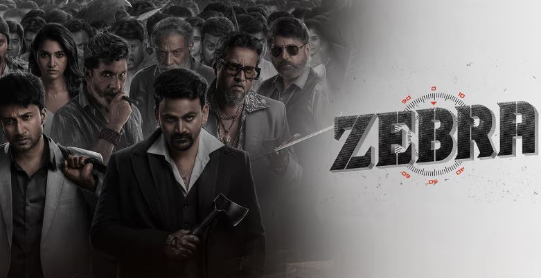 Zebra (2024) Dual [Hindi ORG-Telugu] UNCUT WEB-DL 1080P